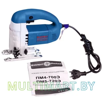 Электролобзик Фиолент ПМ4-700Э картинка 7